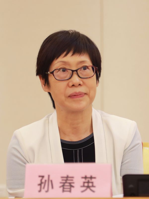 孫春英